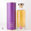 English Whisky Co. Platinum Jubilee of Queen Elizabeth II Thumbnail