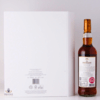Macallan The Archival Series - Folio 8 Thumbnail