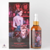 Shizuoka 2018 Single Cask #322 - World Symphony Series Thumbnail
