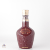 Royal Salute 21 Year Old - Ruby Flagon 50cl Thumbnail