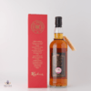 Aberlour-Glenlivet 1995 19 Year Old - Wm Cadenhead  Thumbnail