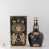 Chivas Royal Salute 21 Year Old LXX Wade Flagon Thumbnail