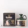 Glenfiddich Decanter - Mary Queen of Scots Thumbnail