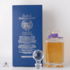 Scottish Parliament Celebration Decanter Thumbnail