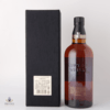Yamazaki 25 Year Old Thumbnail