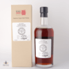 Karuizawa 1984 Single Cask #2963 Thumbnail