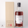 Karuizawa 1984 Single Cask #2963 Thumbnail