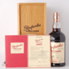 Glenfarclas 1967 Family Cask #5117 Thumbnail