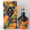 Royal Salute 21 Year Old Fashion Collection - Richard Quinn Thumbnail