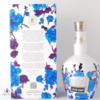 Royal Salute 21 Year Old Couture Collection I - Richard Quinn Thumbnail