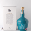 Royal Salute 21 Year Old - Polo Collection Special Batch Thumbnail