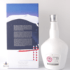Royal Salute 21 Year Old - Snow Polo Edition Thumbnail
