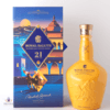 Royal Salute 21 Year Old - Jodhpur Polo Edition Thumbnail