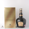 Royal Salute 21 Year Old - Emerald Flagon  Thumbnail