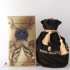 Royal Salute 21 Year Old - Emerald Flagon  Thumbnail