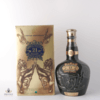Royal Salute 21 Year Old - Emerald Flagon  Thumbnail
