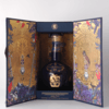 Royal Salute 25 Year Old - Treasured Blend Thumbnail