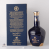 Royal Salute 25 Year Old - Treasured Blend Thumbnail