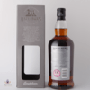 Hazelburn 2004 14 Year Old Oloroso Cask Thumbnail