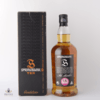 Springbank 10 Year Old Thumbnail