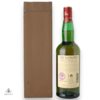 Glenlivet 12 Year Old - Leather Box Thumbnail