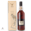 Macallan 1973 Speymalt - Gordon & MacPhail Thumbnail