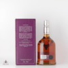 Dalmore Rivers Collection - Spey Dram 2012 Thumbnail