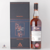 Arran 1996 23 Year Old Limited Edition - Single Cask #436 Thumbnail