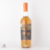 Arran 1997 The Rowan Tree Limited Edition - Icons of Arran Thumbnail