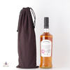 Bowmore 2016 8 Year Old - 10 Years of Beam Suntory Commemorative Edition  Thumbnail
