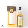 Springbank 2011 10 Year Old - Local Barley 2021 Release  Thumbnail