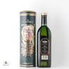 Glenfiddich Pure Malt 75cl Thumbnail