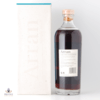 Arran 1996 24 Year Old - Single Cask #751 for Netherlands Thumbnail