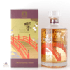 Hibiki Japanese Harmony - Suntory 100th Anniversary Edition Thumbnail