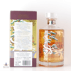 Hibiki Japanese Harmony - Suntory 100th Anniversary Edition Thumbnail