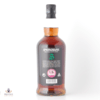 Springbank 15 Year Old - 2022 Release Thumbnail