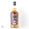 Springbank 12 Year Old Cask Strength - 2025 Release Thumbnail