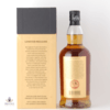 Springbank 21 Year Old - 2023 Release Thumbnail