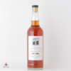 Kilkerran Hand Filled Distillery Exclusive Thumbnail