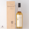 Rosebank 12 Year Old - Flora & Fauna - Wooden Box Thumbnail