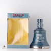 Bell's 20 Year Old Royal Reserve 75cl Thumbnail