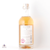Aultmore 10 Year Old - 125th Anniversary Special Edition Thumbnail