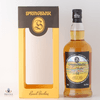 Springbank 1999 16 Year Old - Local Barley 2016 Release  Thumbnail