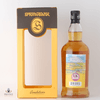 Springbank 1999 16 Year Old - Local Barley 2016 Release  Thumbnail