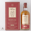 Arran Millennium Casks Thumbnail