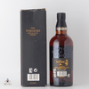 Yamazaki 18 Year Old Thumbnail