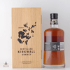 Highland Park Sigurd Thumbnail