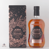 Jura Tastival - Whisky Festival Exclusive 2017 Thumbnail