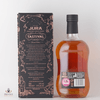 Jura Tastival - Whisky Festival Exclusive 2017 Thumbnail