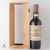 Highland Park 12 Year Old - Saint Magnus Edition 2 Thumbnail
